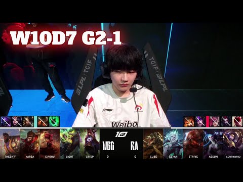 WBG vs RA - Game 1 | Week 10 Day 7 LPL Spring 2023 | Weibo Gaming vs Rare Atom G1