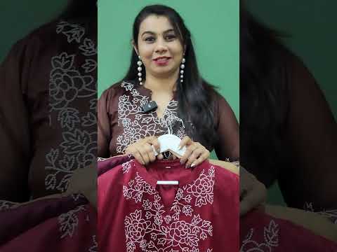 ഈ കുർത്തി നിങ്ങള്ക് Gift ആയി തരട്ടെ.... എങ്ങനെ ആണ് എന്ന് അറിയണ്ടെ എങ്കിൽ ഈ video ഒന്ന് കണ്ട് നോക്കൂ