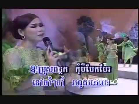 Bayon DVD #20   Meng Keo Pichenda   Kharn Choup Kneah Yu