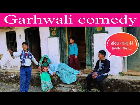 Garhwali Hasya comedy video Mp4 3GP Video & Mp3 Download unlimited Videos  Download 