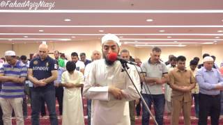 Download lagu Beautiful Surah Al-Furqan Part II By Fahad Aziz Niazi | سورةالفرقان جميلة بصوت القارئ فهد عزيز نيازي mp3