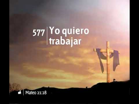 577 Yo Quiero Trabajar