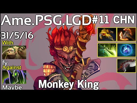 Ame [PSG.LGD] Monkey King - Dota 2  7.18