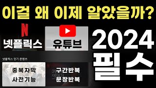 유튜브 썸네일