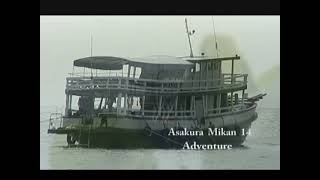 【第1001回】朝倉みかん