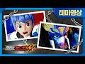 Metal Cardbot W Best Moments Yeah You Re Not My Friend
