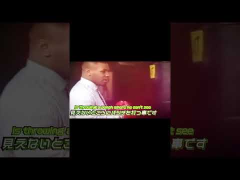 井上を倒せるのは中谷だけ？このKOを見て判断してくれ