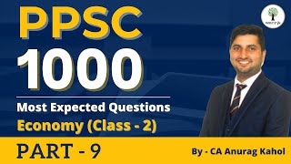 Punjab Government Exams | 1000 Most Expected Questions for PPSC Exams | Part 9 | By CA Anurag Kahol
