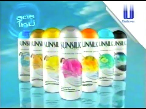 Sunsilk Nourishing Cream with Protein Search "Radar" (v.B) 30s - Thailand, 2002