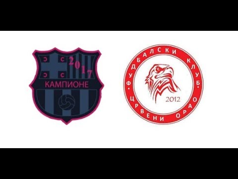 FK Kampione - FK Crveni orao 1 : 2