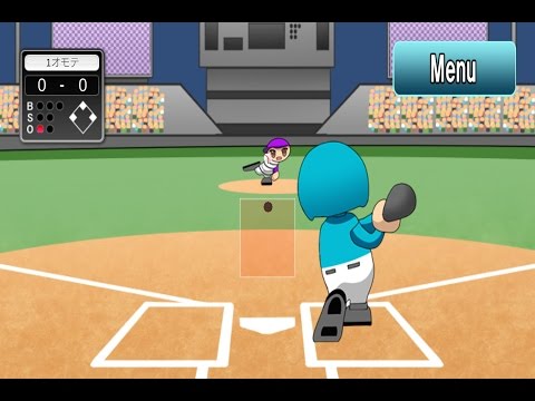 Baseball Team GO!!