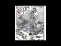 Decry- S.D.H.N.C.