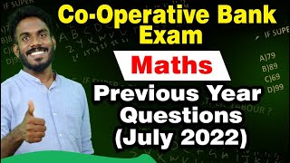 CO-OPERATIVE BANK EXAM || MATHS || PREVIOUS YEAR QUESTIONS || BANK EXAMS 2022