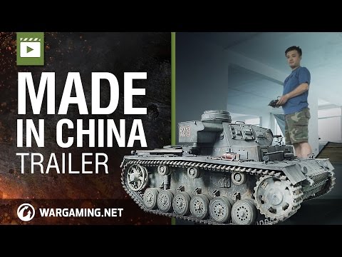 中国製。ドキュメンタリー予告編 (Made in China. Documentary trailer)