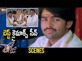 Best Climax Scene Ready Telugu Full Movie Genelia Ram Pothineni Brahmanandam Nassar