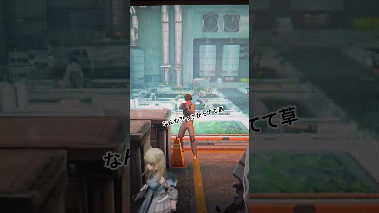 引っかかる管理人　#アークナイツエンドフィールド