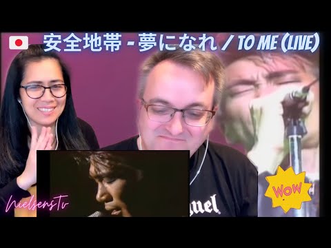 🇩🇰NielsensTv REACTS TO 🇯🇵安全地帯 - 夢になれ / To me (Live) - OMG SOUNDS REALLY GOOD😱👏💕