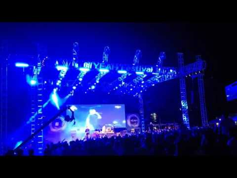 동아방송예술대학교 축제 마지막날 비와이