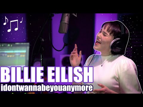 简珍妮Jen Tomski - idontwannabeyouanymore  (Billie Eilish Cover)