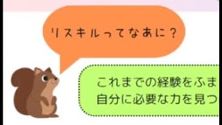 【施設の隠された秘密】かがみの特殊少年更生施設を実況プレイpart15