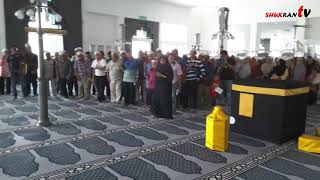 Download lagu (Kursus Praktikal Umrah) Rukun Tawaf & Saie mp3 Download lagu (Kursus Praktikal Umrah) Rukun Tawaf & Saie mp3