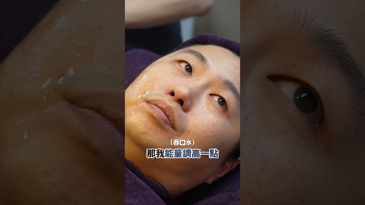 小P先生體驗 Density 無雙電波 (完整版)