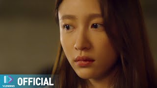 Download lagu [MV] 와인 (Wyne) - Good Day To Love [엑스엑스 OST Part.3 (XX OST Part.3)] mp3