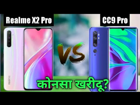 Mi CC9 Pro (Mi Note 10) Vs Realme X2 Pro : Camera, Battery, Performance, Price Comparison