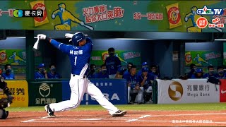 [分享] 林哲瑄開局不到40秒炸裂影片