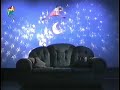 Radical Sheep Owl Television YTV Originals 1998 1994 1992 1988 Year Misspelling