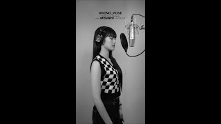 Download lagu #KINO_POSE CUBE Cover Challenge With. #MINNIE mp3 Download lagu #KINO_POSE CUBE Cover Challenge With. #MINNIE mp3