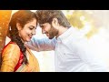 Merise Merise Pelli Choopulu Vijay Devarakonda Rithu Varma Whatsapp Status