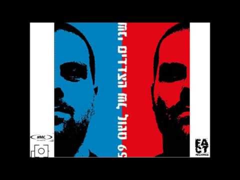 סגול 59 (עם כושי כלב קט) - רק חול