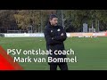 Mark van Bommel is de eerste trainer in acht jaar tijd die ontslagen wordt bij PSV