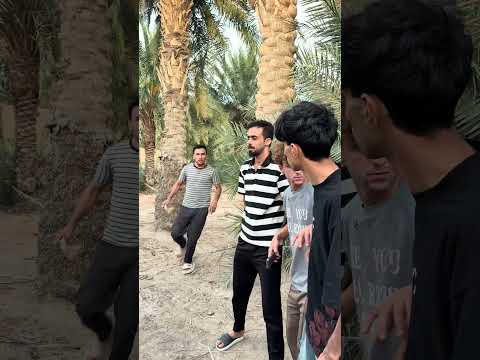 من صير حرامي باب اول😀