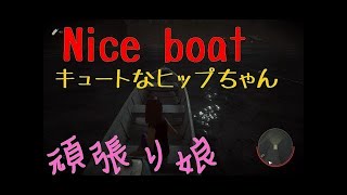 #2 PS4【Friday the 13th:The game】20日目の金曜日ピリ辛トークライブ