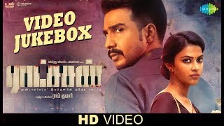 Ratsasan | Video Jukebox | ராட்சசன் | Vishnu Vishal | Amala Paul | Ghibran | Ramkumar | G.Dillibabu