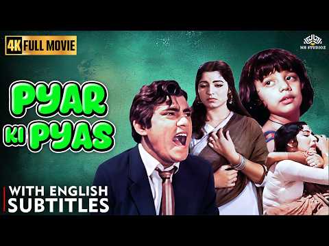 Pyar Ki Pyas (1961) Full Hindi Movie 4K with Eng Subtitles | Bollywood Romantic Movie | Honey Irani