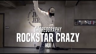 Hui Class | K Camp - RockStar Crazy | @JustJerk Dance Academy