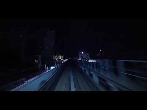 CONSUMANE FEAT. BONELES_S - RISE