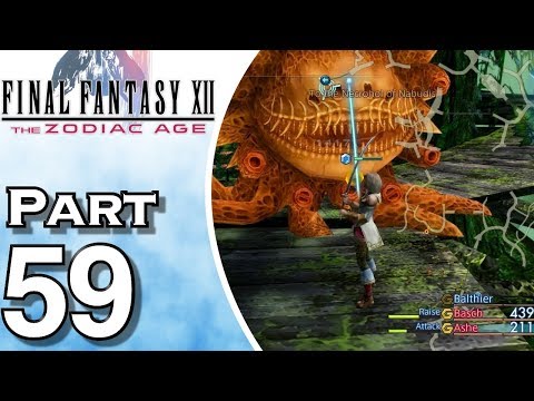 Final Fantasy XII: The Zodiac Age - Gameplay - Walkthrough - Let's Play - PS4 - Part 59