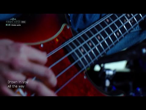 Smoke sprite - So!YoON!(황소윤) [더 시즌즈-박재범의 드라이브] | KBS 230319 방송