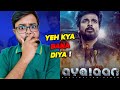 Ayalaan Movie Review In Hindi | Sivakarthikeyan | Crazy 4 Movie