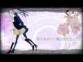Hatsune Miku - from Y to Y (Legendado) 