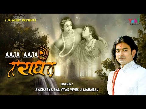 YouTube Fallback Thumbnail