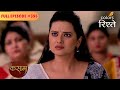 Netra Meets The Judge Kasam Tere Pyaar Ki Full Episode 396 Colors Rishtey