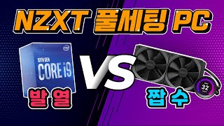 퀘이사존