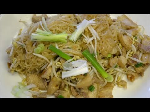 How to make Cha Ka Tieu (Stir fry noodles with pork belly)