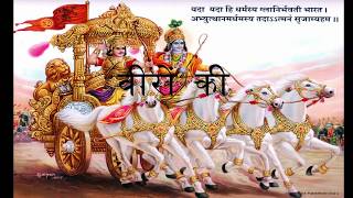 Seekh Hum Beethe Yugon Se Song Lyrics - Old Mahabharat End Seekh Hum Beethe Yugon Se Song Lyrics - Old Mahabharat End