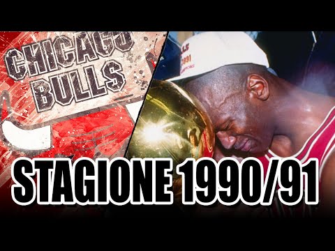 STAGIONE 1990/91 - L'INIZIO DELLA LEGGENDA